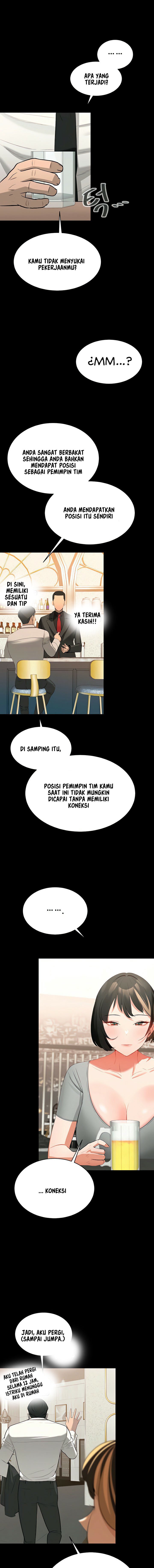 Secret Matter Of The Third Generation - Chapter 15 7