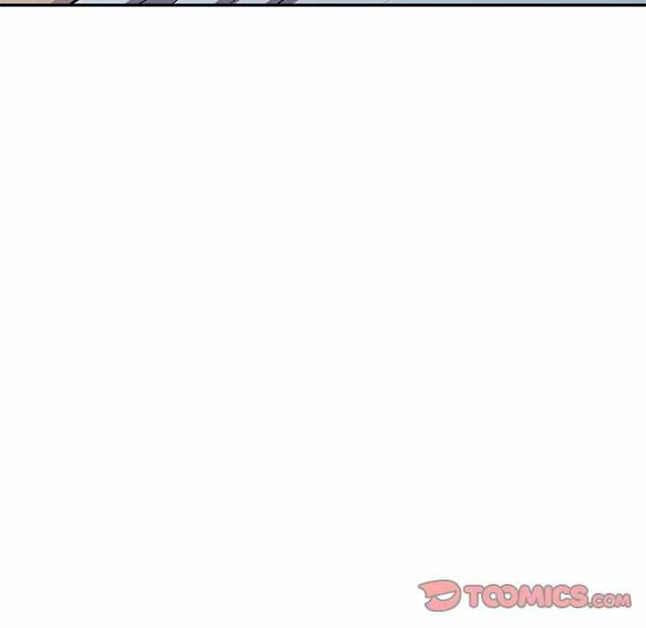 A Stolen Taste - Chapter 15 74