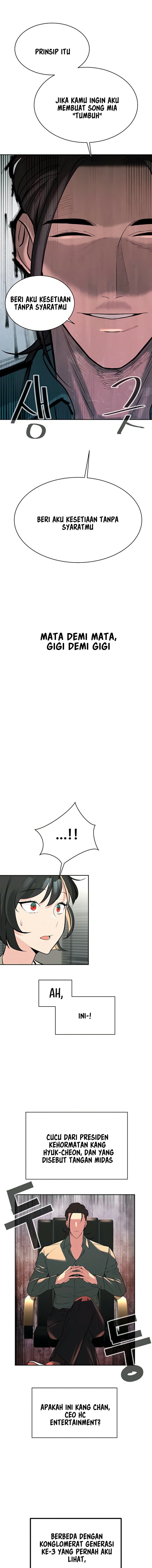 Secret Matter Of The Third Generation - Chapter 15 15