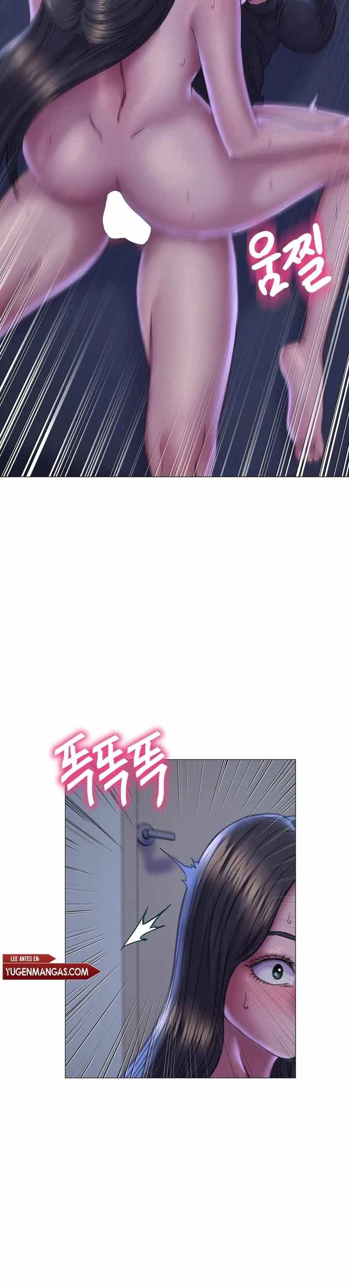 Double Face - Chapter 15 32