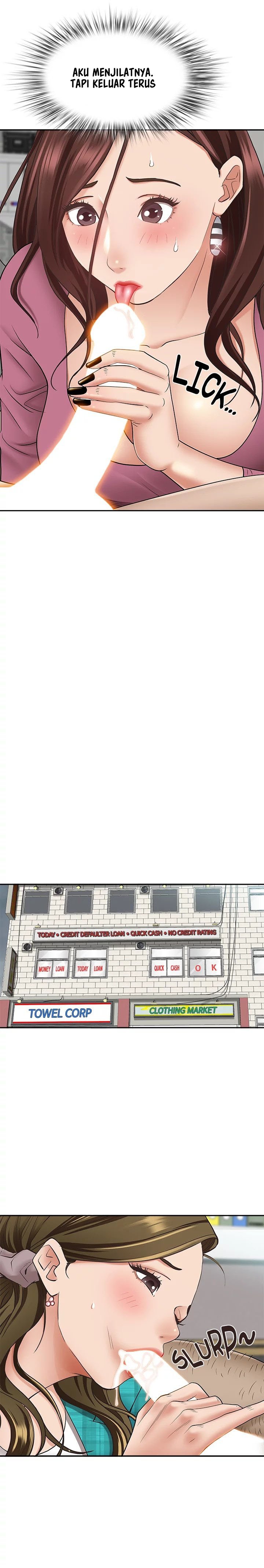 Living With a MILF - Chapter 15 15