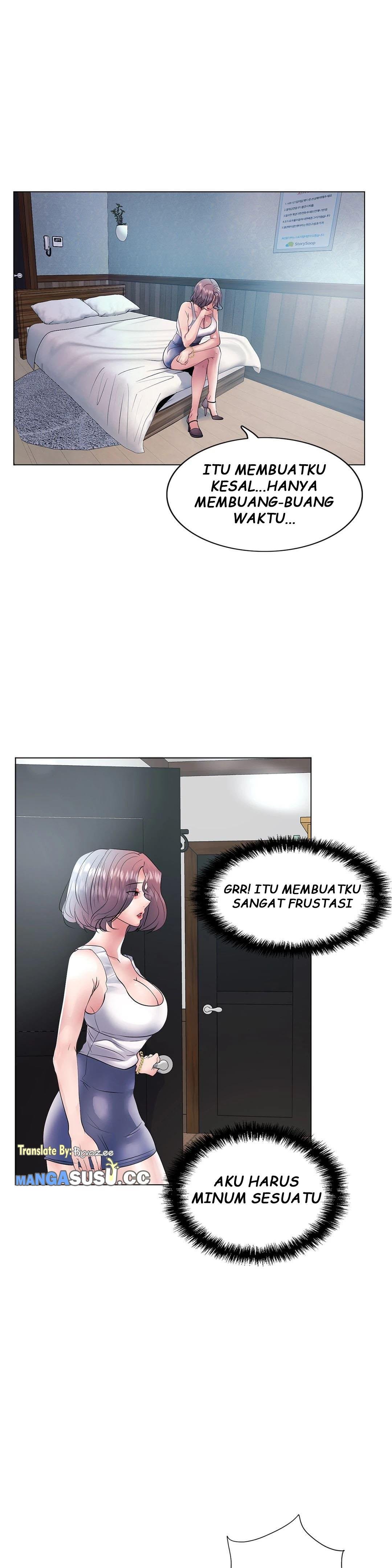 Toys Store - Chapter 15 30