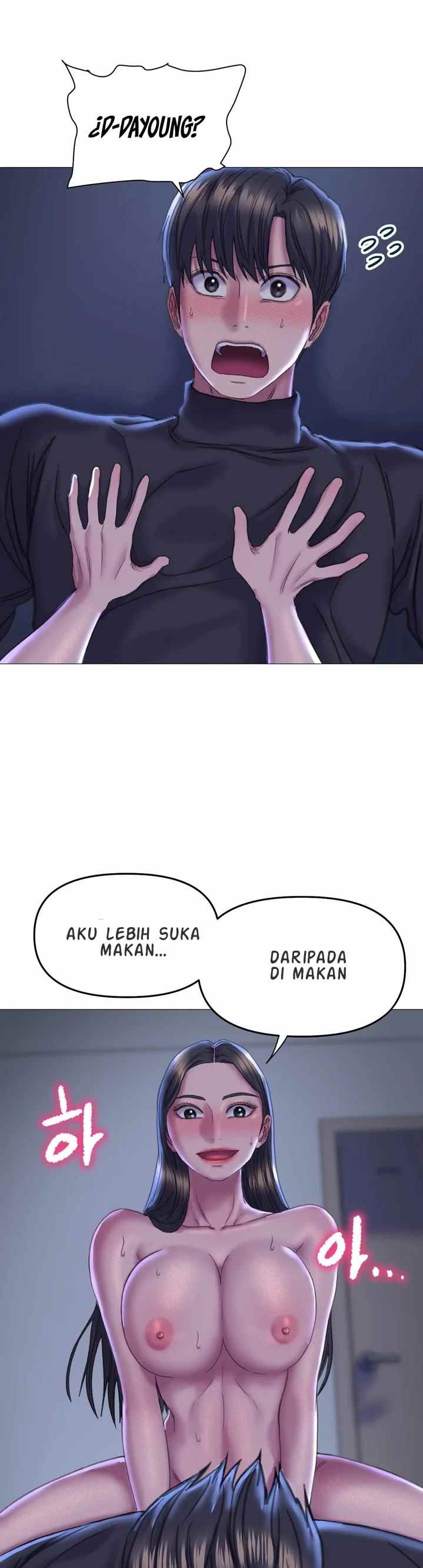 Double Face - Chapter 15 12