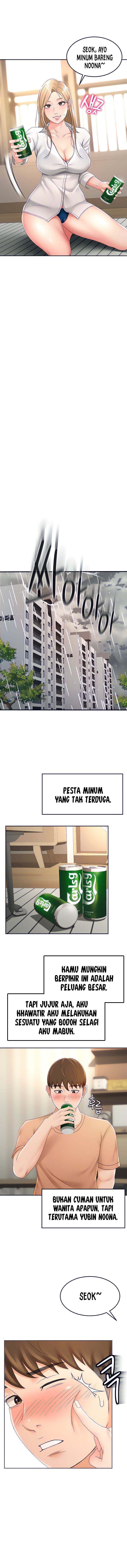 The Little Master - Chapter 15 8