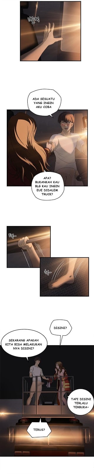 Seductive Uniform - Chapter 15 13 Seductive Uniform - Chapter 15 13