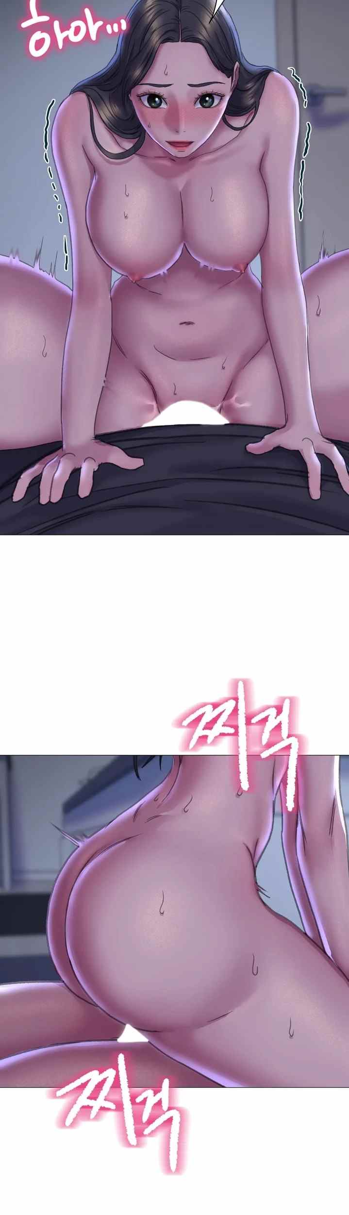 Double Face - Chapter 15 17