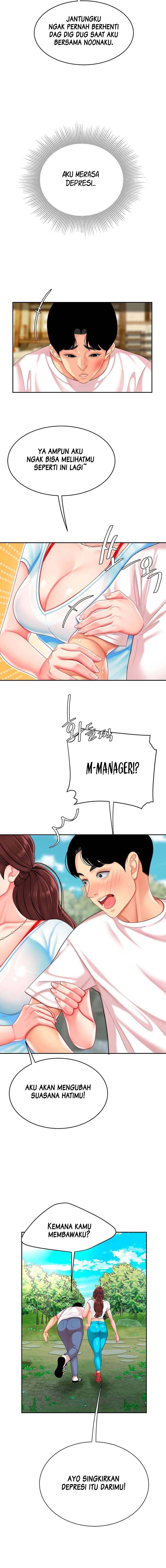 I want a taste - Chapter 15 13