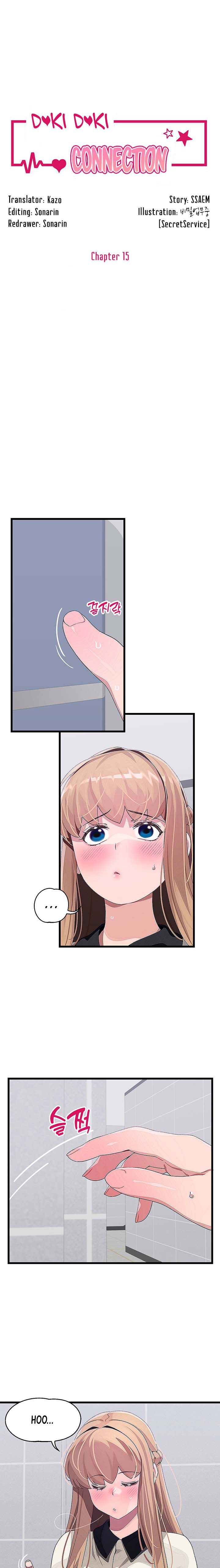 Doki Doki Connection - Chapter 15 2