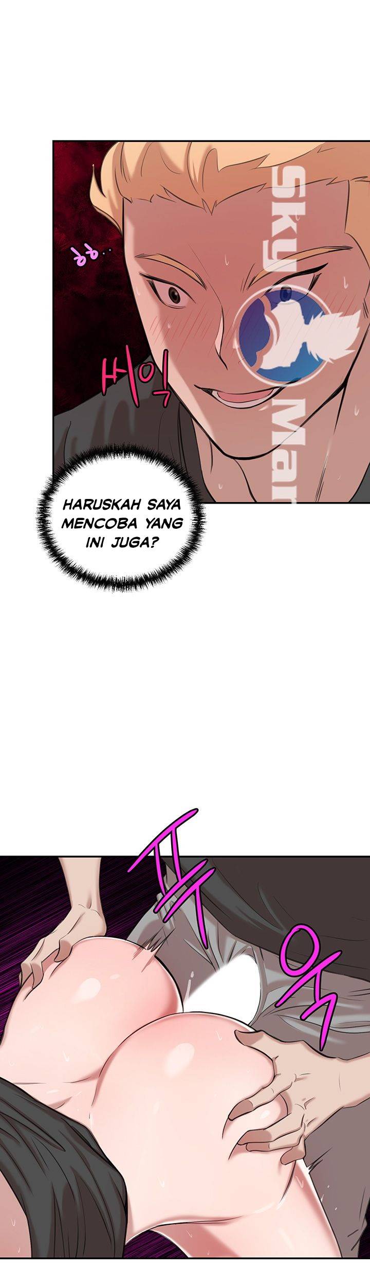 Puberty - Chapter 15 44