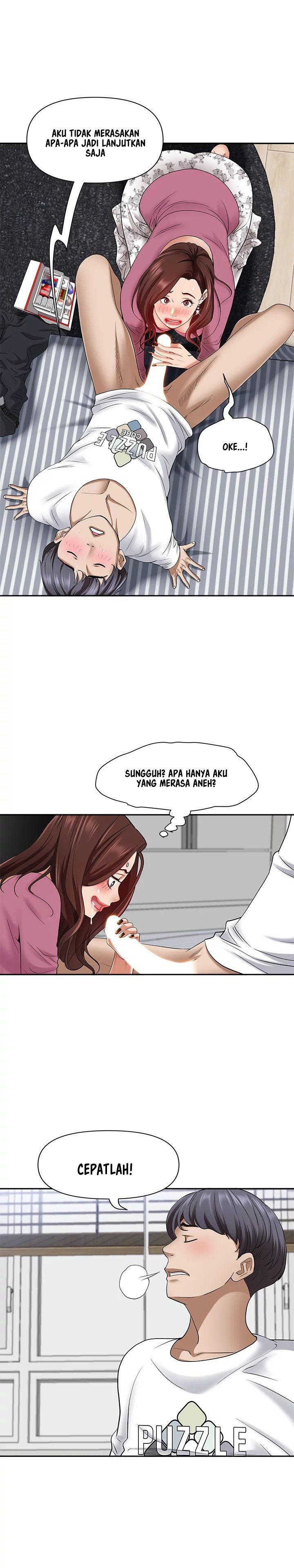 Living With a MILF - Chapter 15 9