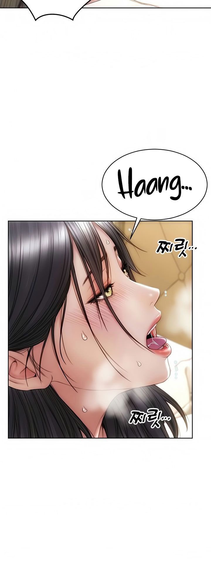 Bad Guy (Mojo) - Chapter 15 23