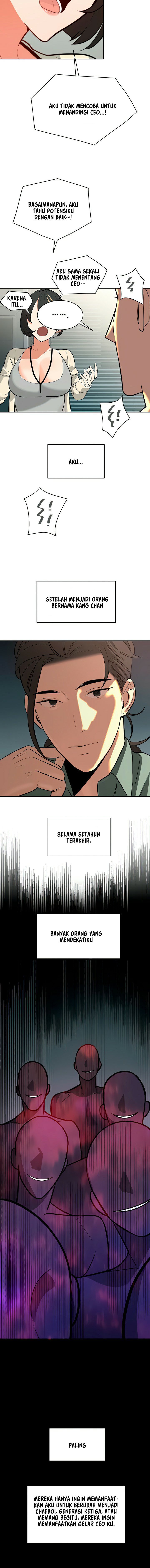 Secret Matter Of The Third Generation - Chapter 15 13