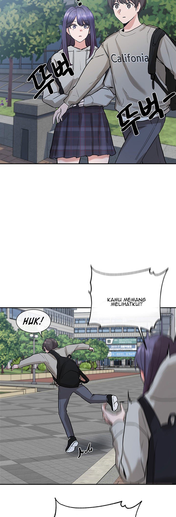 Circles - Chapter 15 22