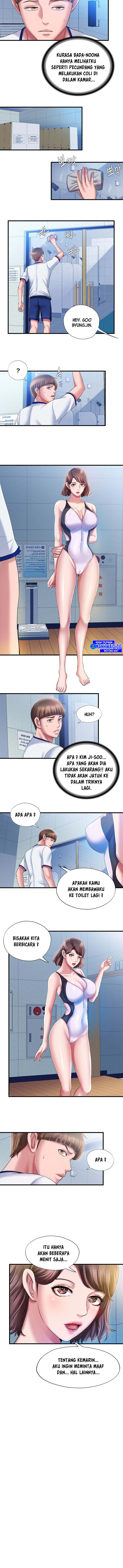 Water Overflow - Chapter 15 10