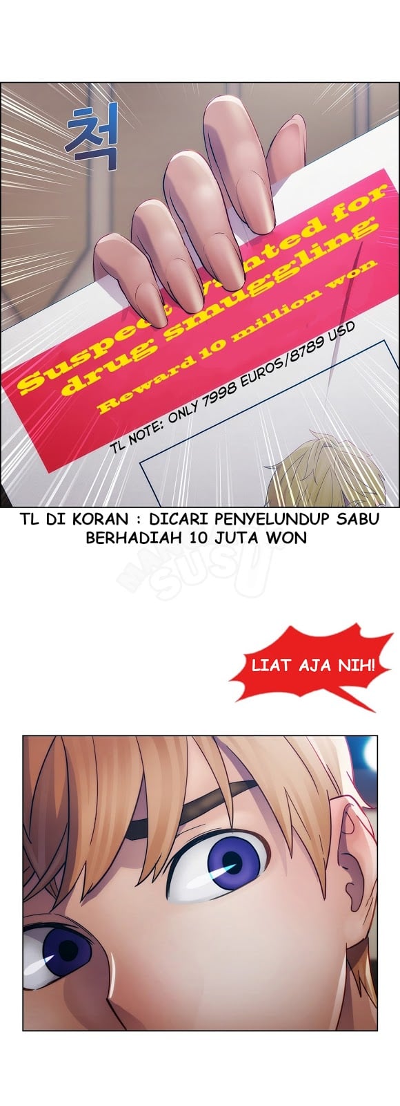 Lady Garden - Chapter 15 43