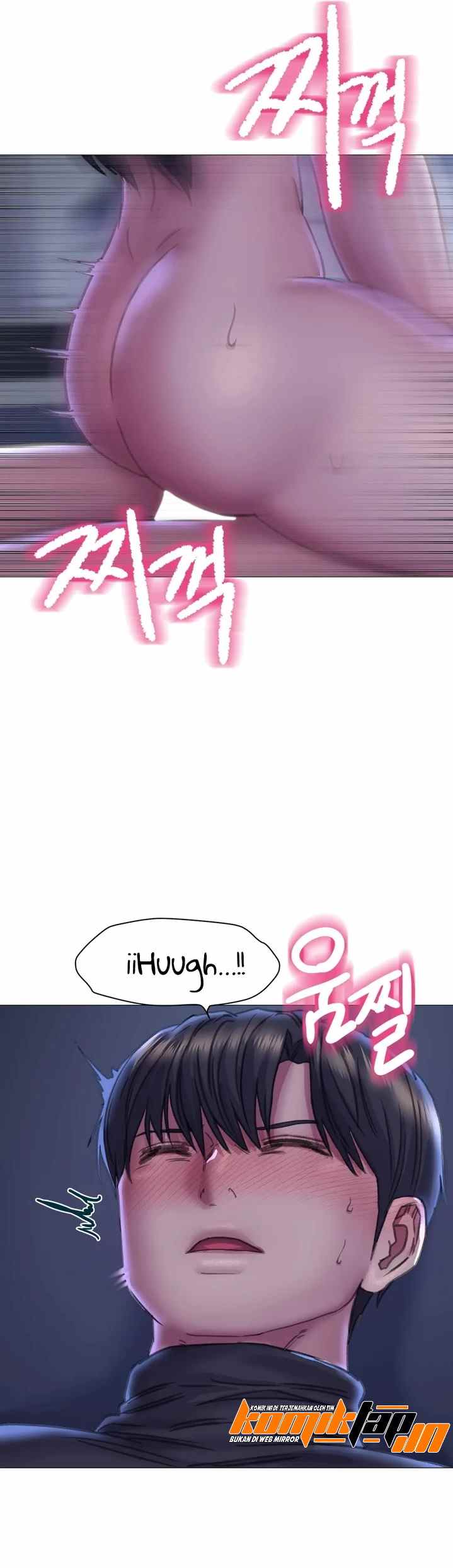 Double Face - Chapter 15 18