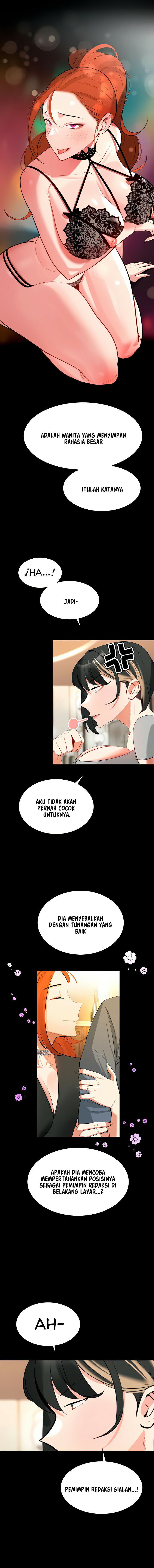 Secret Matter Of The Third Generation - Chapter 15 6