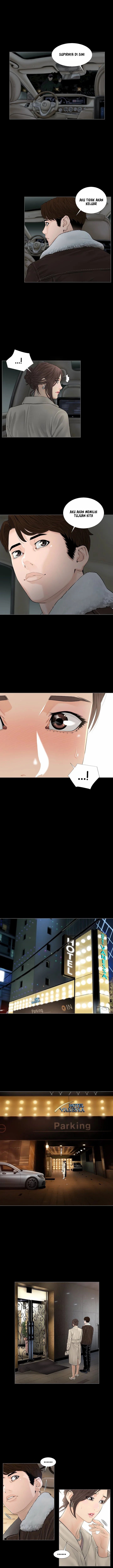 Blazing Sun - Chapter 15 8