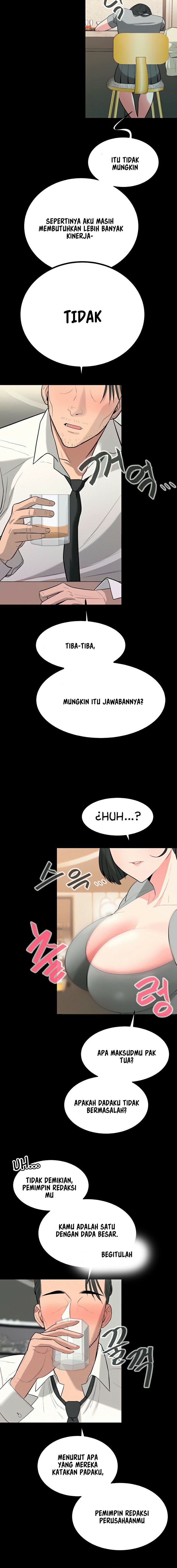 Secret Matter Of The Third Generation - Chapter 15 5