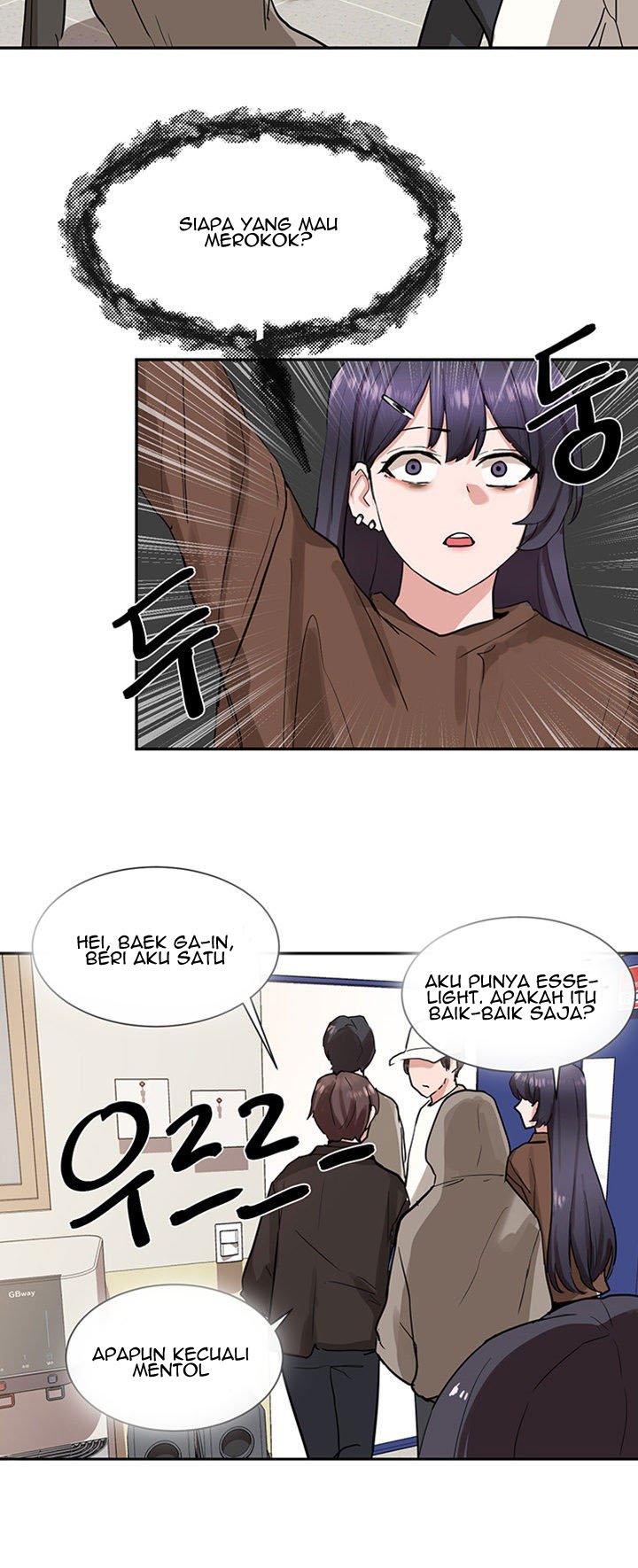 Circles - Chapter 15 42