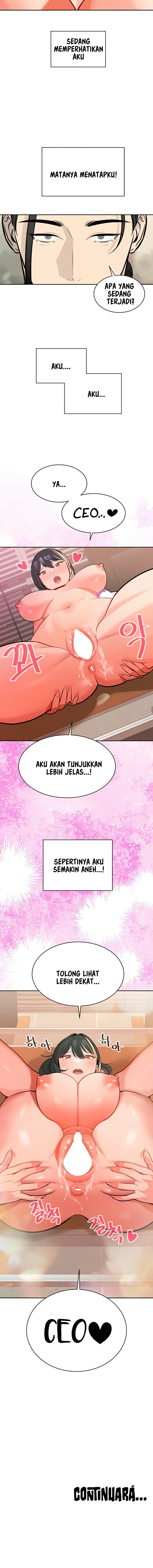 Secret Matter Of The Third Generation - Chapter 15 21