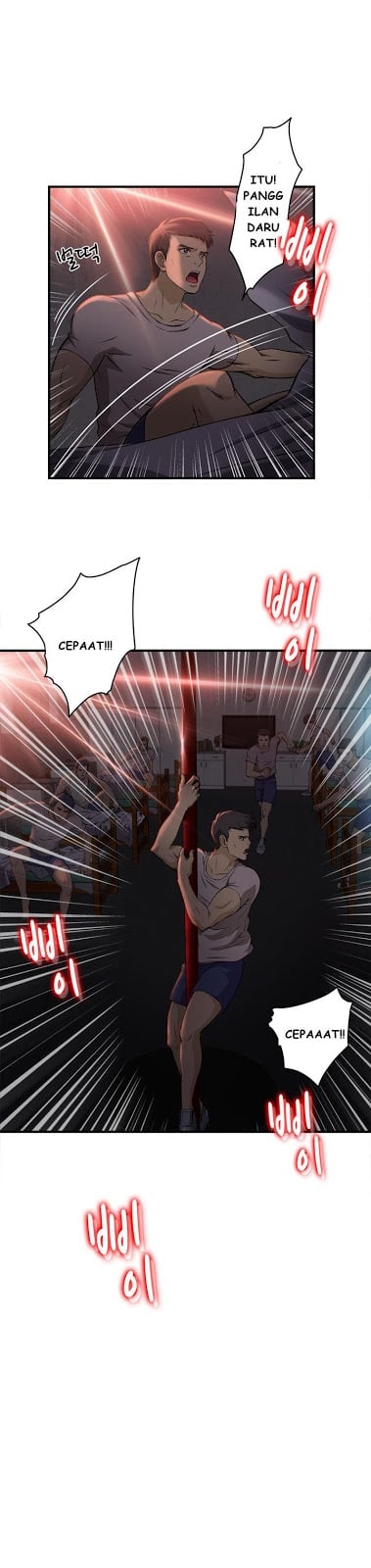 Seductive Uniform - Chapter 15 17 Seductive Uniform - Chapter 15 17