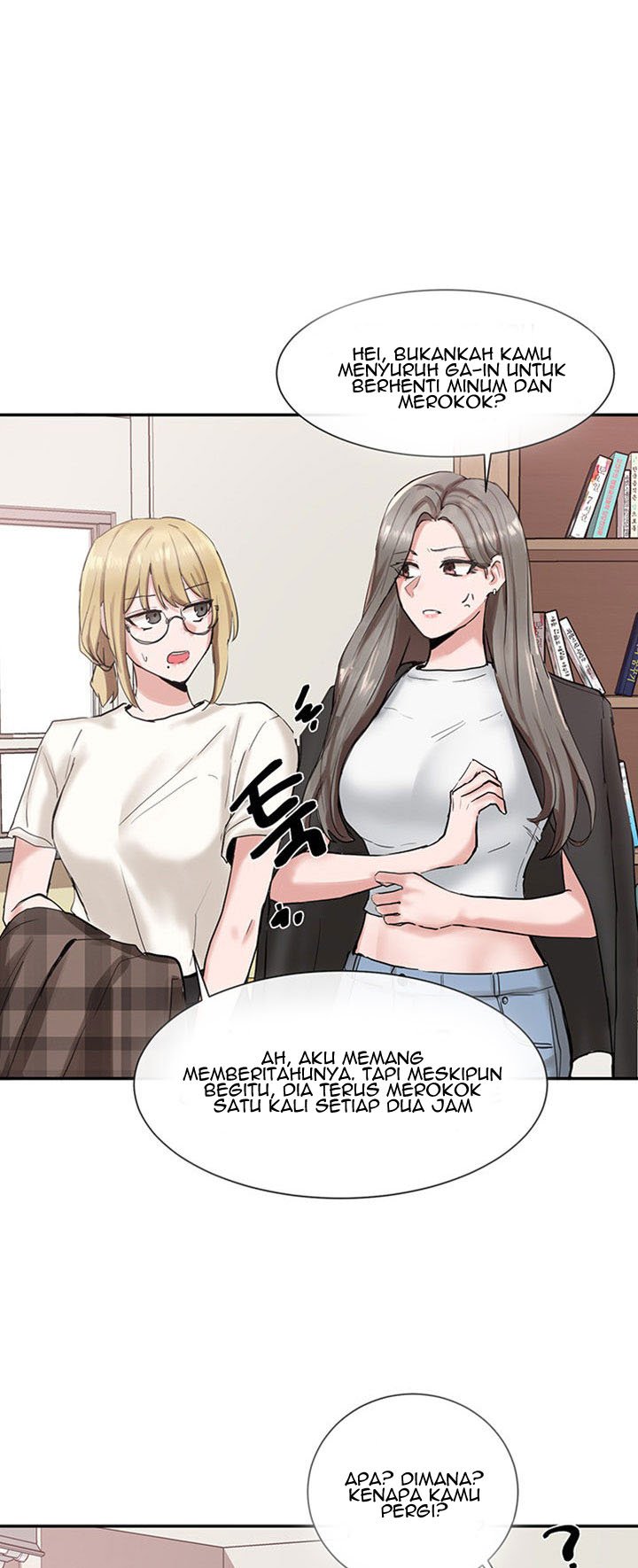 Circles - Chapter 15 43