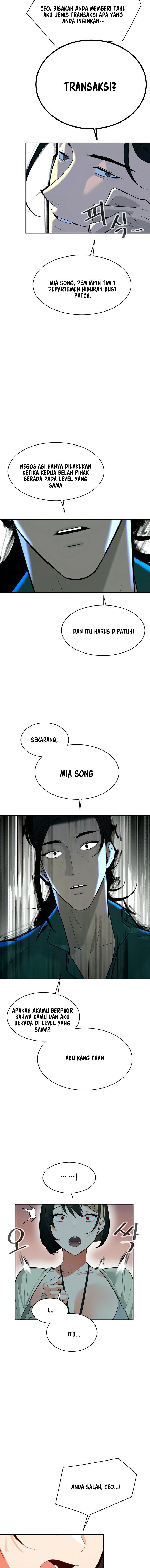 Secret Matter Of The Third Generation - Chapter 15 12