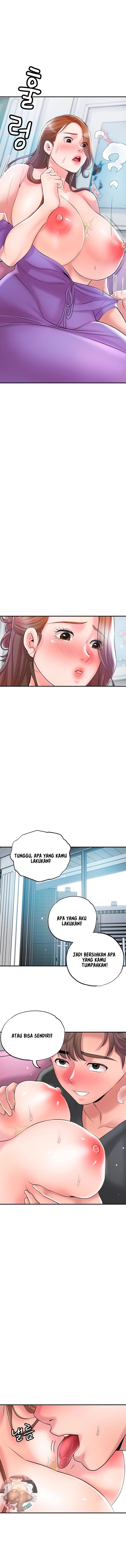 New Town - Chapter 64 17