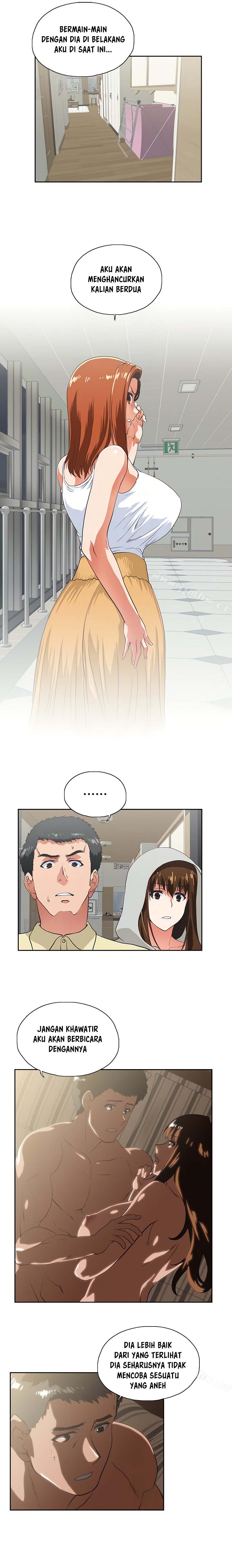 Up and Down (Edge Edge) - Chapter 64 3