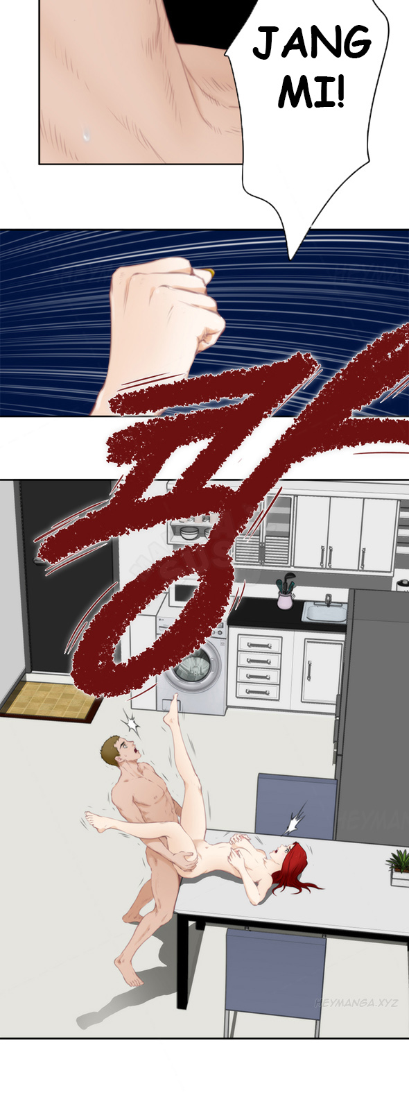 H-Mate - Chapter 64 31