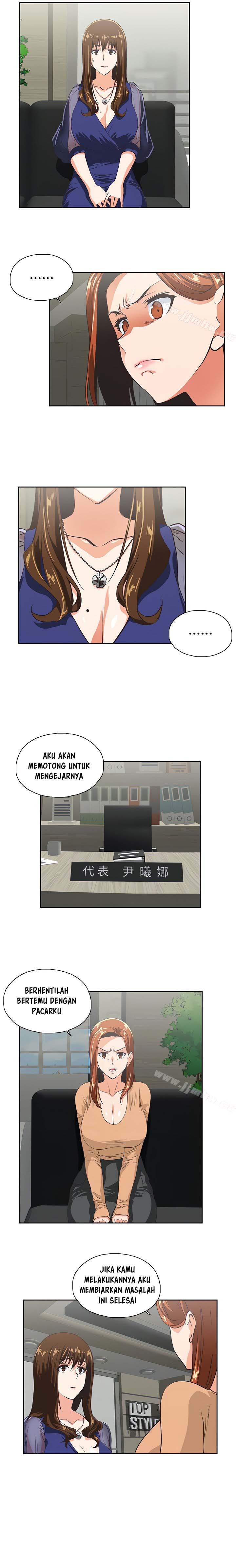 Up and Down (Edge Edge) - Chapter 64 5