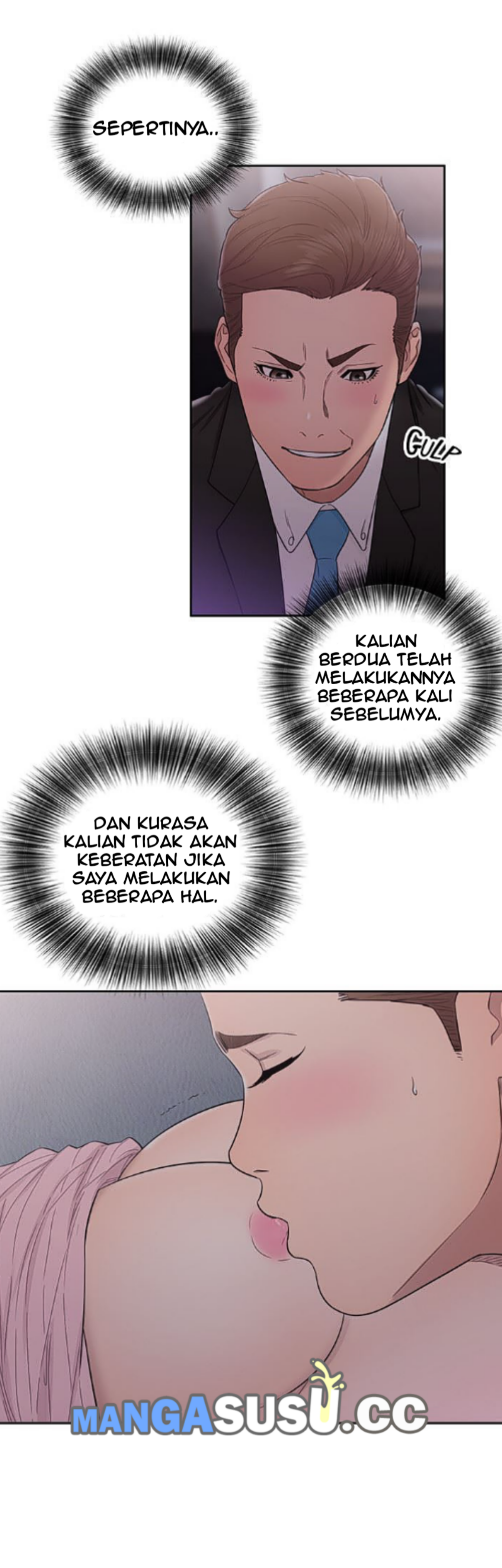 Lust Awakening - Chapter 64 33 Lust Awakening - Chapter 64 33