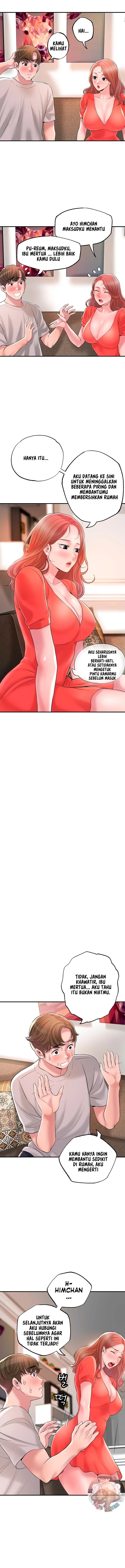 New Town - Chapter 64 5