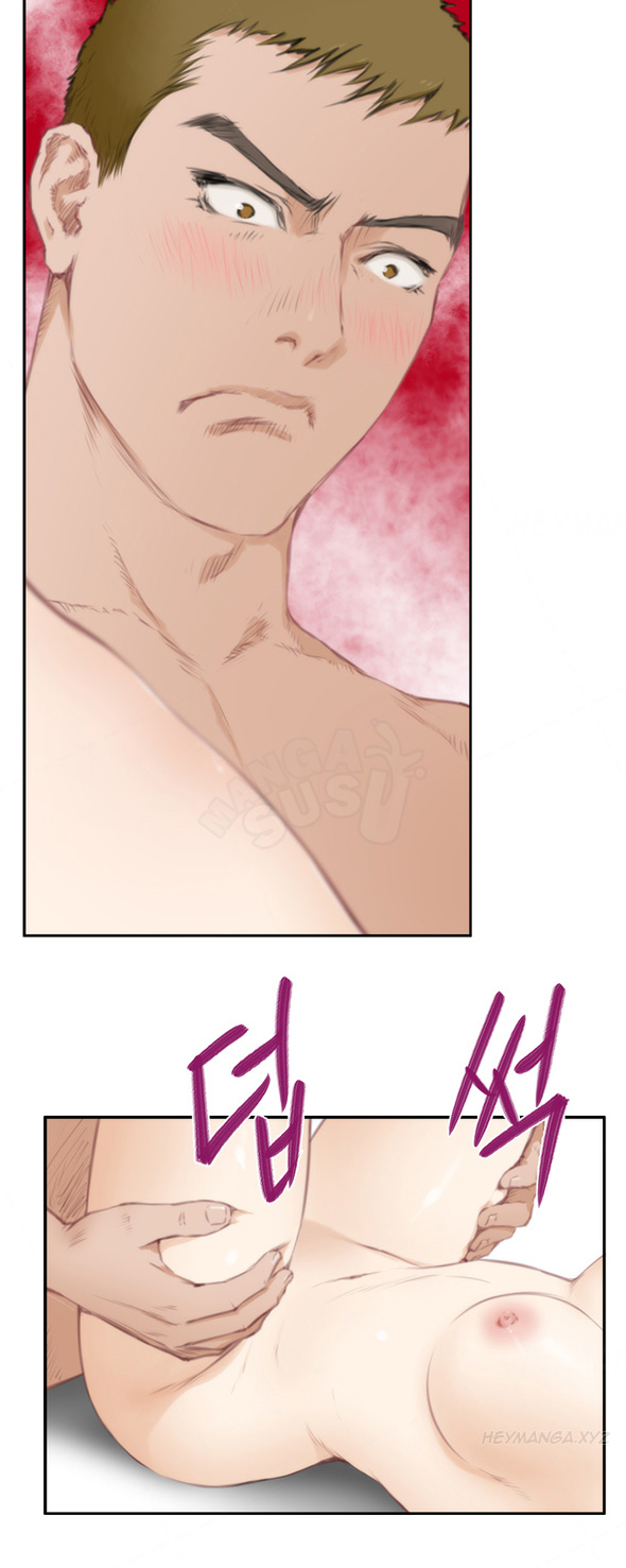 H-Mate - Chapter 64 25