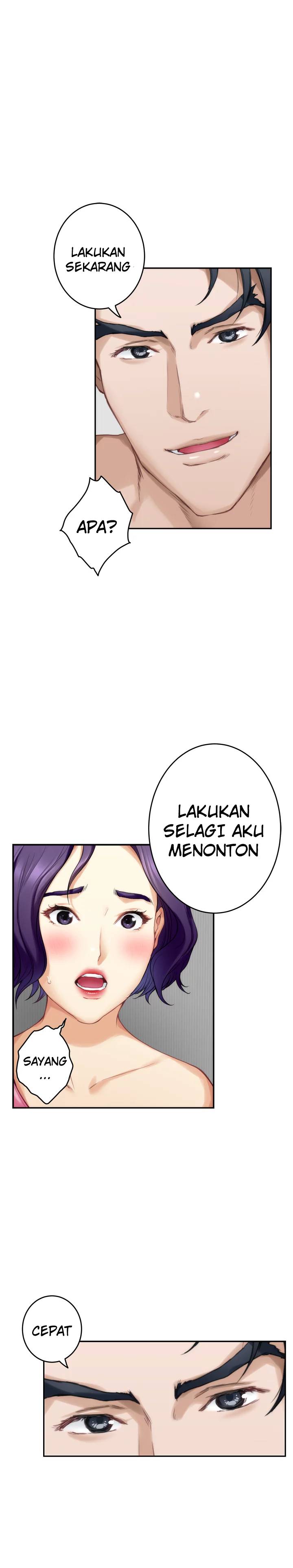 S-Mate - Chapter 64 15