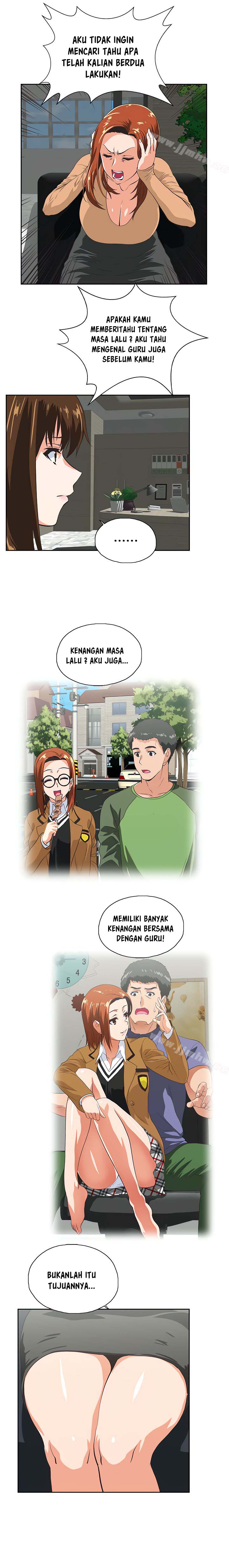 Up and Down (Edge Edge) - Chapter 64 10