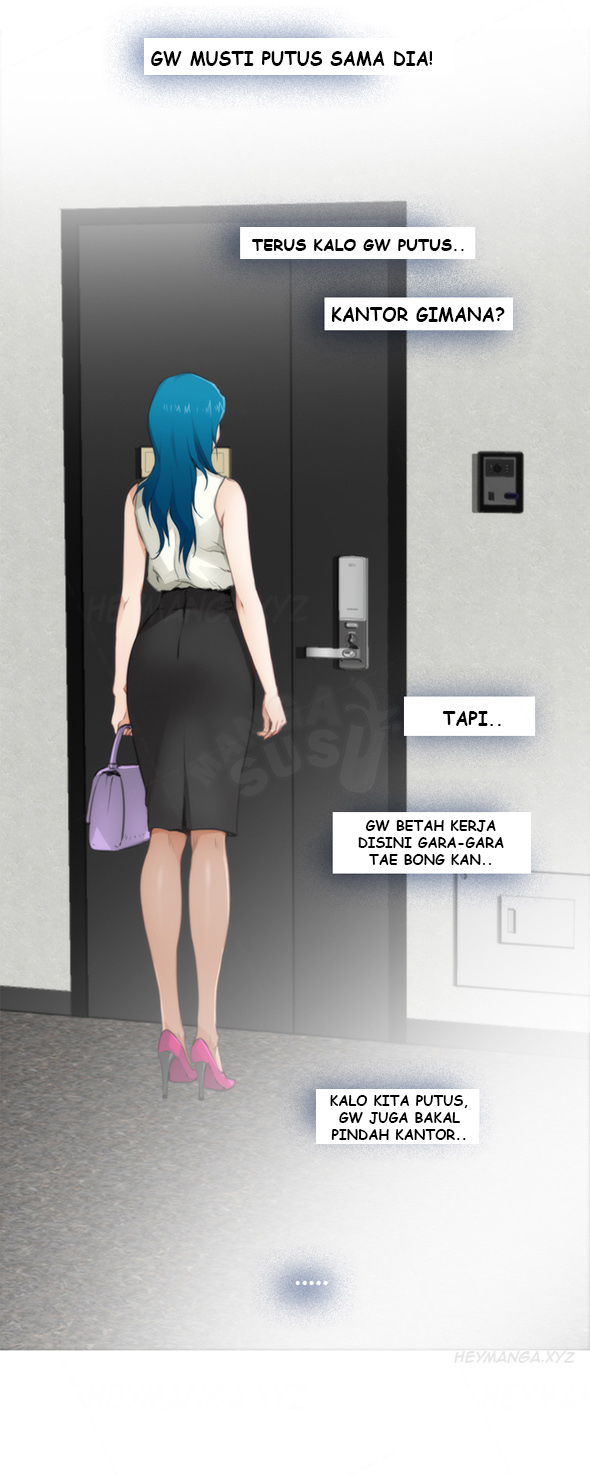 H-Mate - Chapter 64 6