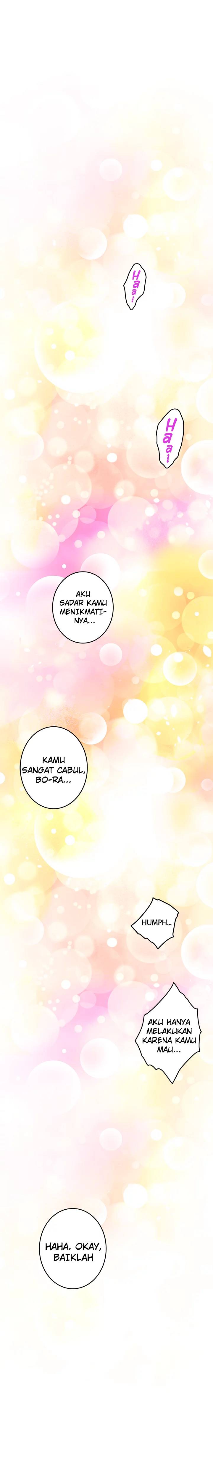 S-Mate - Chapter 64 28