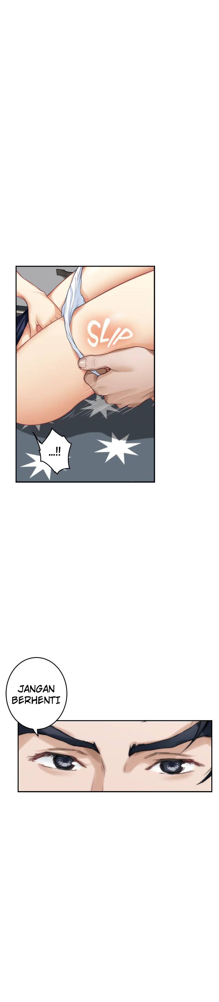 S-Mate - Chapter 64 21