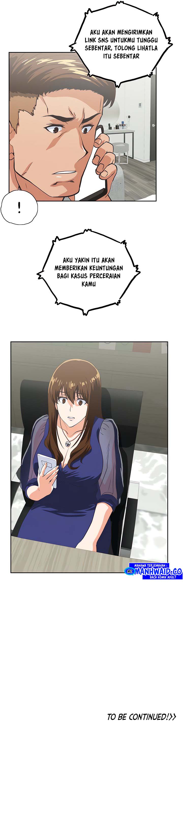 Up and Down (Edge Edge) - Chapter 64 19