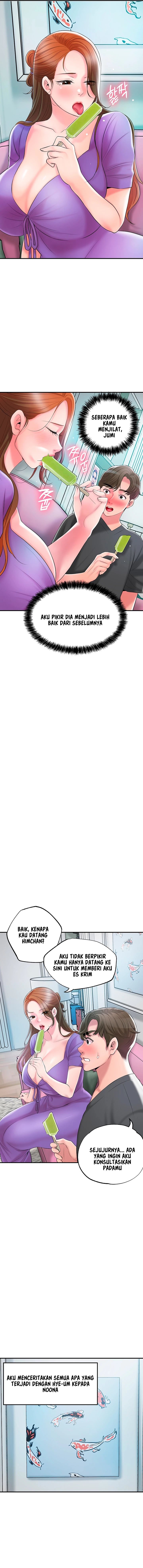 New Town - Chapter 64 14