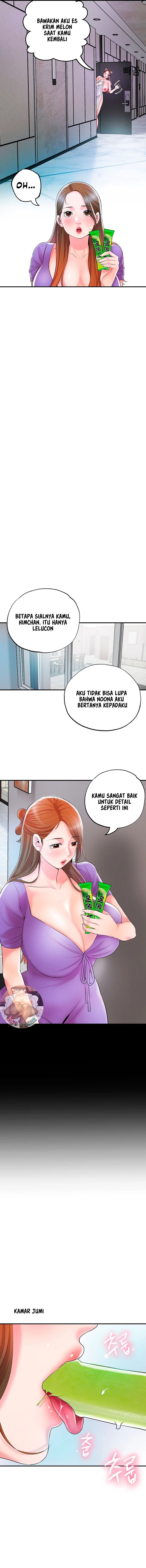 New Town - Chapter 64 13