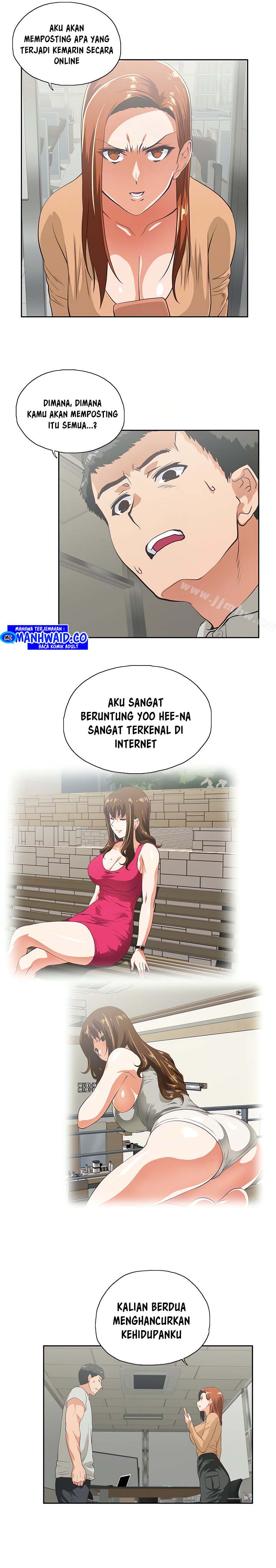 Up and Down (Edge Edge) - Chapter 64 16