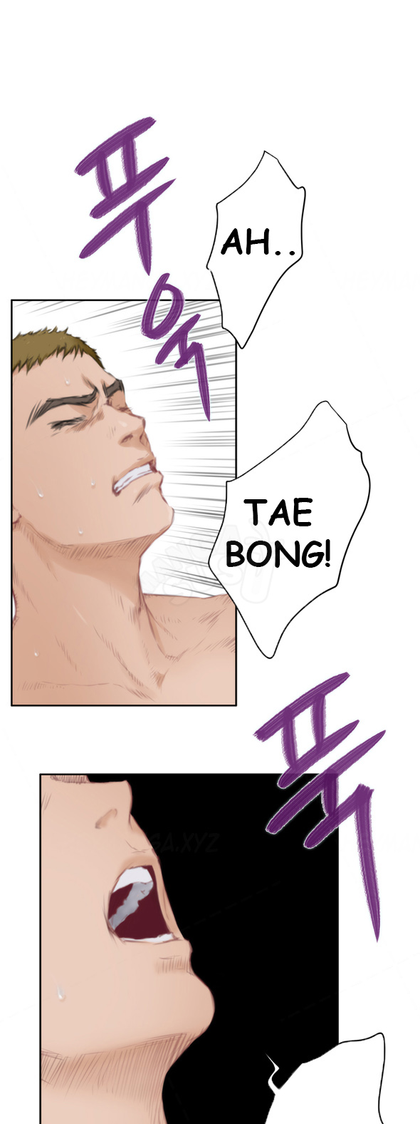 H-Mate - Chapter 64 30