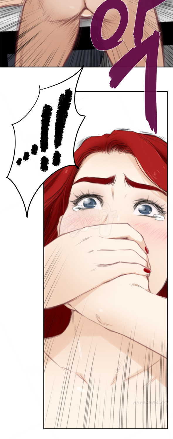 H-Mate - Chapter 64 27