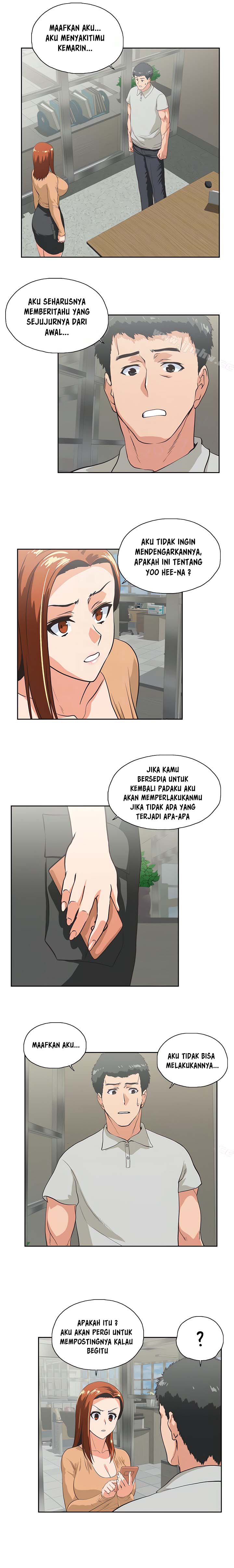Up and Down (Edge Edge) - Chapter 64 15
