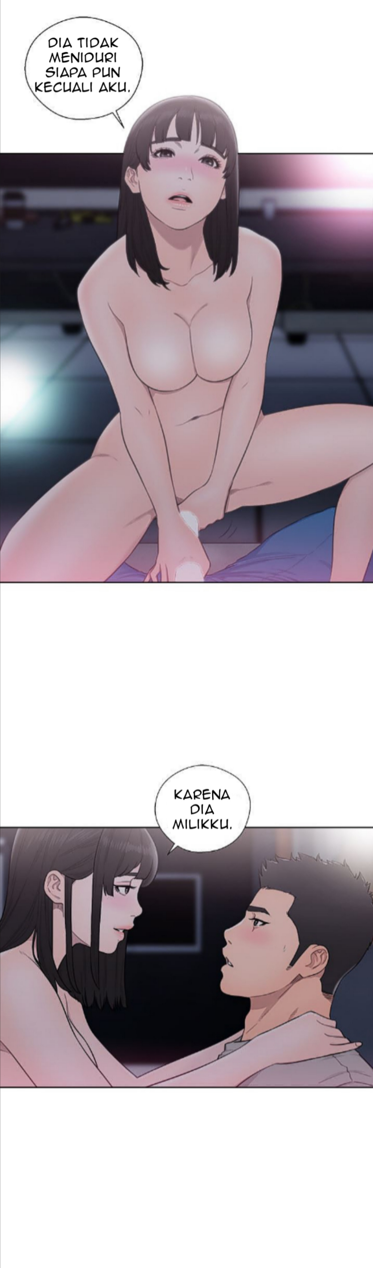 Lust Awakening - Chapter 64 16 Lust Awakening - Chapter 64 16