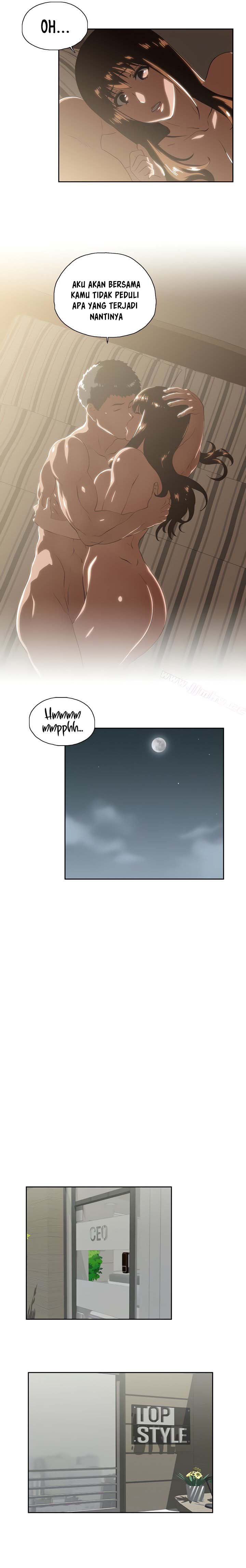 Up and Down (Edge Edge) - Chapter 64 4