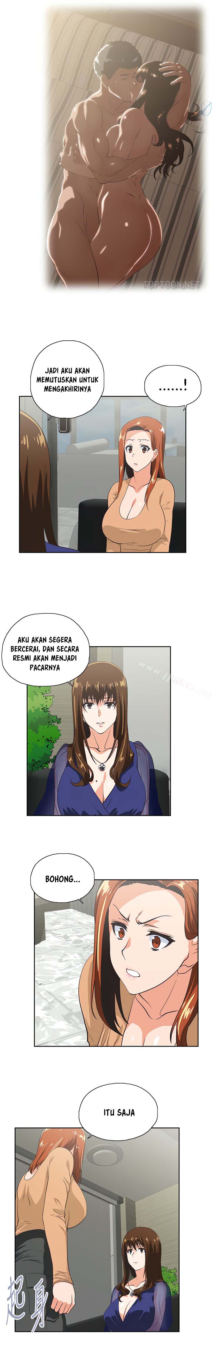Up and Down (Edge Edge) - Chapter 64 12